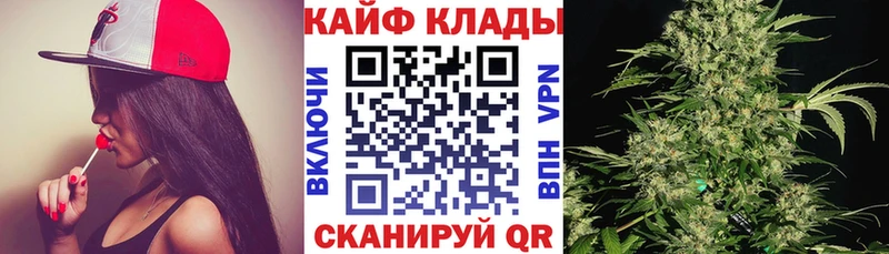Наркошоп купить ГАШИШ  Cocaine  АМФЕТАМИН  Alpha PVP  Бошки Шишки  Мефедрон  Удачный