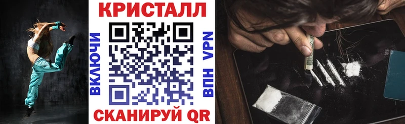 Амфетамин VHQ  Купить где  Удачный 
