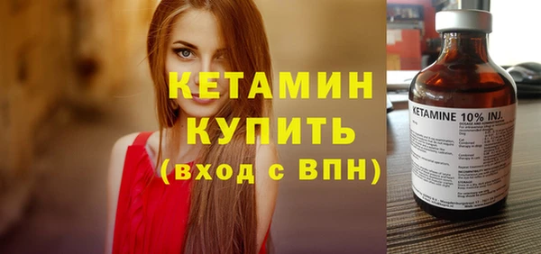 дмт Гусев