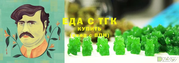 стаф Дмитриев