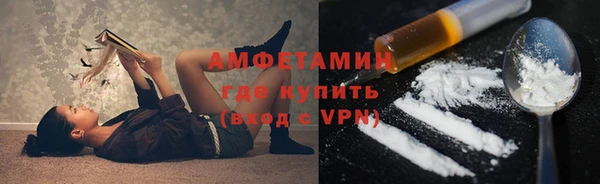 не бодяженный Гусиноозёрск