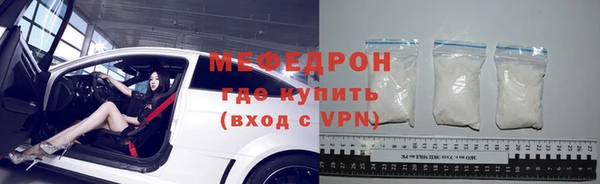 ALPHA PVP Дмитров
