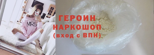 дмт Гусев