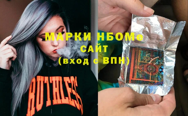 не бодяженный Гусиноозёрск