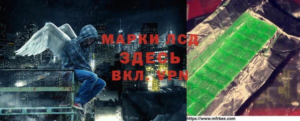 мефедрон мука Дмитровск