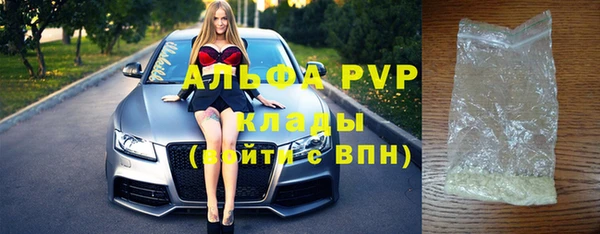 не бодяженный Гусиноозёрск