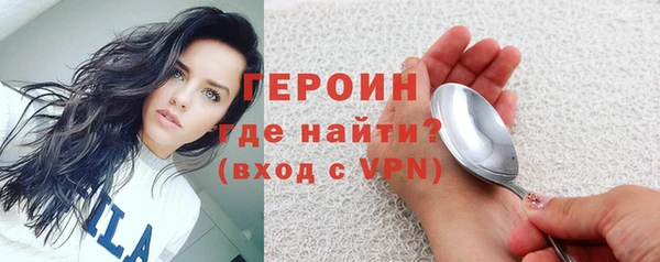 стаф Дмитриев