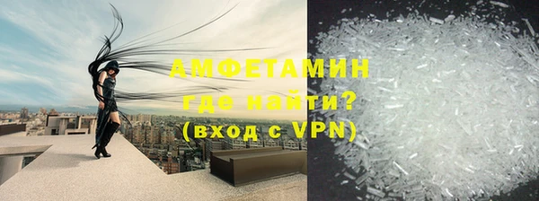 не бодяженный Гусиноозёрск