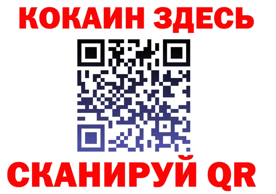 МЕФ 4 MMC ссылки это OMG Удачный