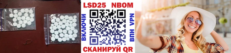 Купить  Удачный  ЛСД экстази кислота 