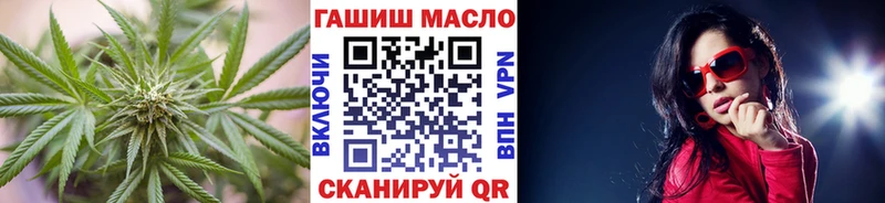 Дистиллят ТГК вейп Удачный