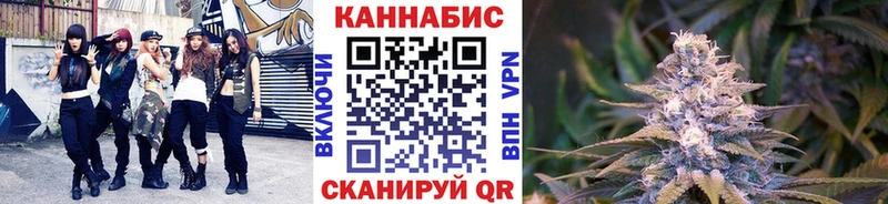 Каннабис Amnesia Удачный