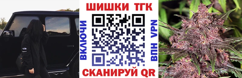Купить  Удачный  Конопля AK-47 